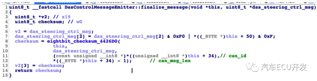 特斯拉Autopilot系统安全研究的图13