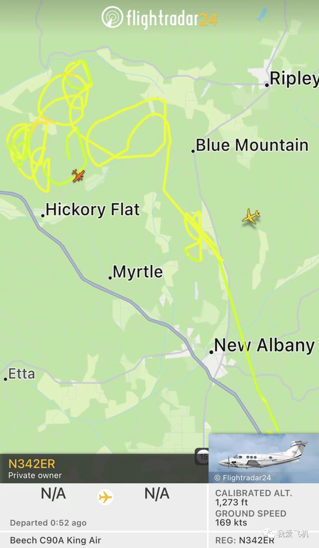 突发！一机场员工偷走一架飞机，威胁撞沃尔玛...的图3