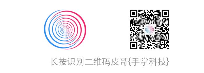 苹果充电提示音