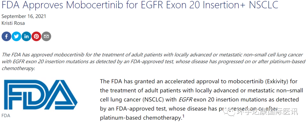 微信图片_20211112100539