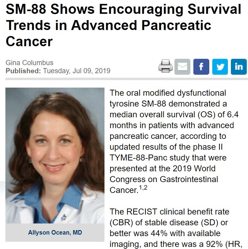 新药SM-88降低92%死亡风险，胰腺癌最全治疗盘点在此！