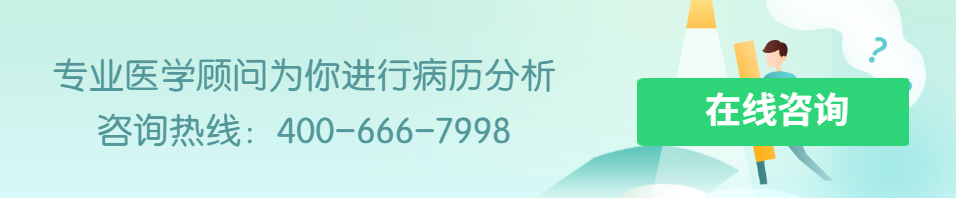 速递！​2020ASCO晚期胰腺癌治疗指南更新​！