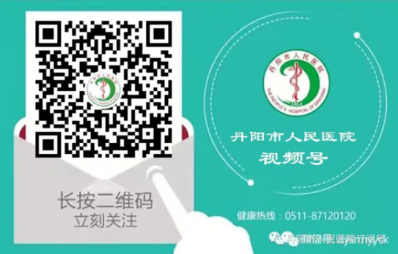 医讯怎么用【医讯】我院新高压氧舱9月1日投入使用_https://www.jmylbn.com_新闻资讯_第9张