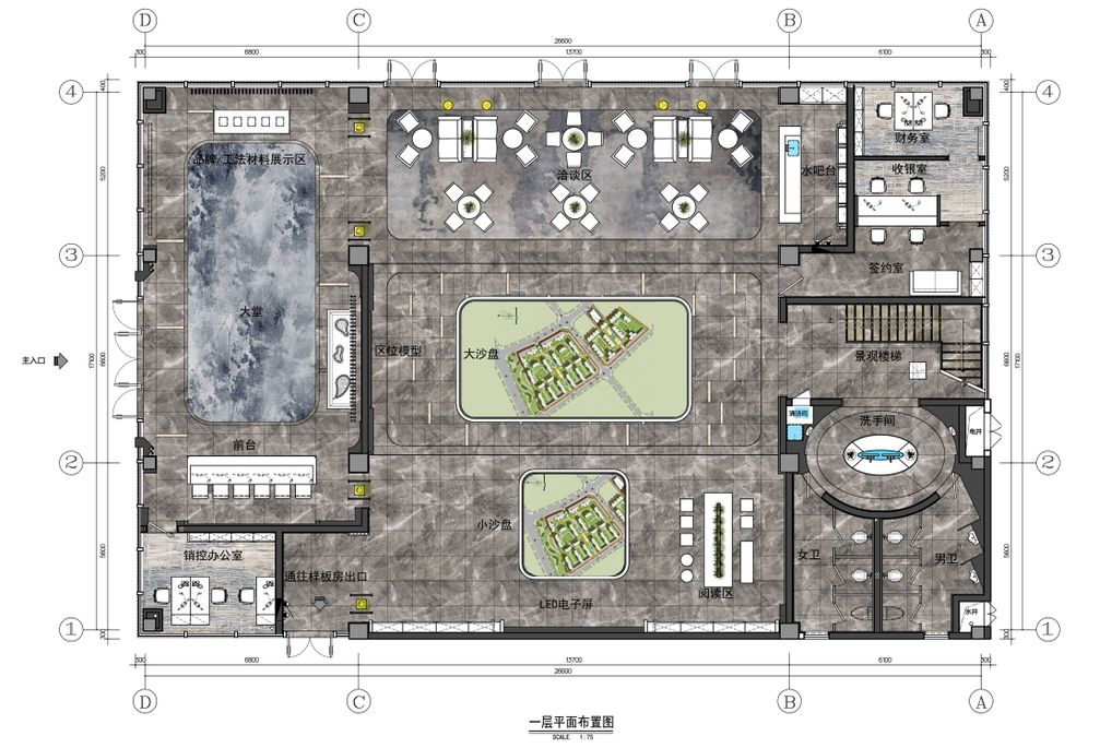 創(chuàng)域新作 | 蜀地售樓部 繁華深處寧靜之所