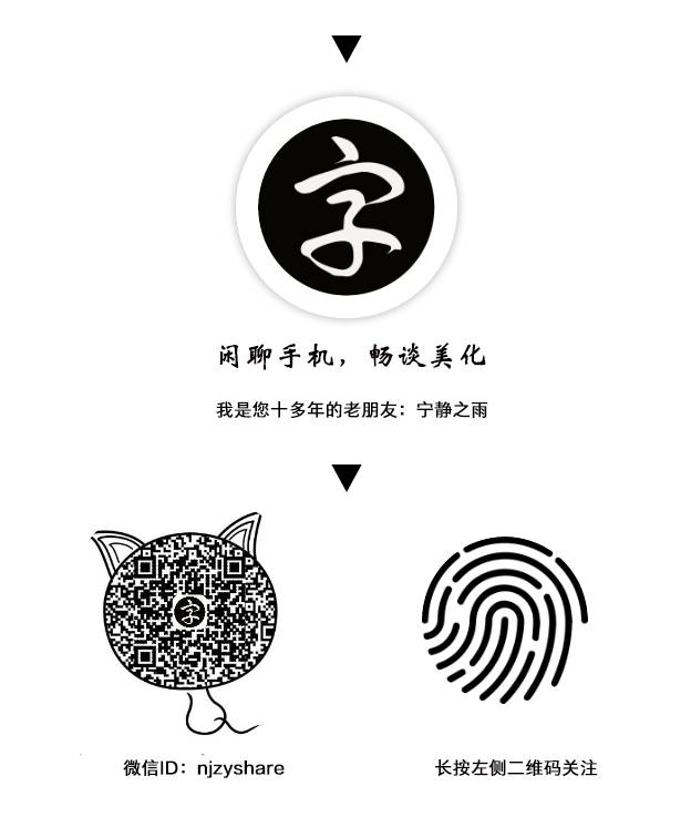 新华字典出app了,每天免费查2个字,查完只要27年