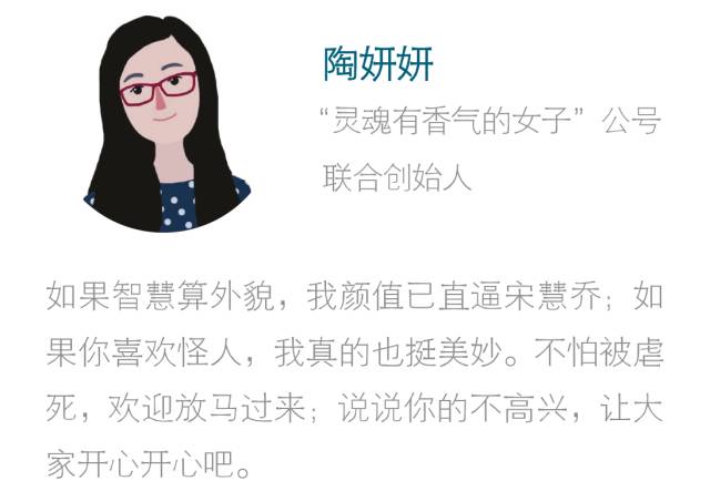 交不到女友怎麼辦  楊冪失婚後迎來又一春？誰的幸福背後都不容易 情感 第8張