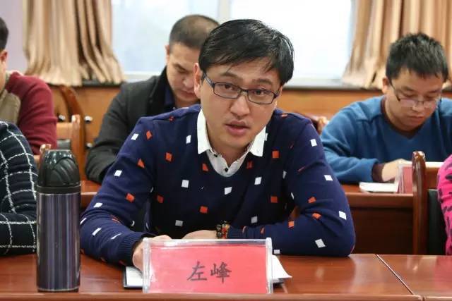 左峰 检察事业需要综合能力的提升