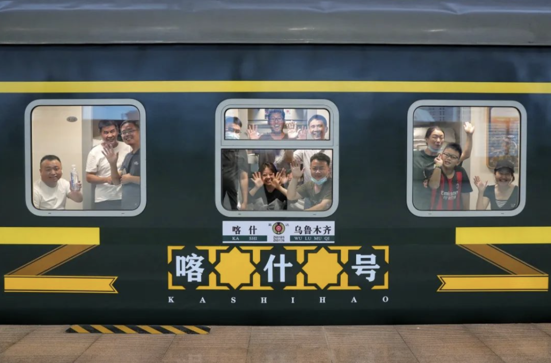 新疆铁路部门丰富旅游产品供给助力旅游兴疆