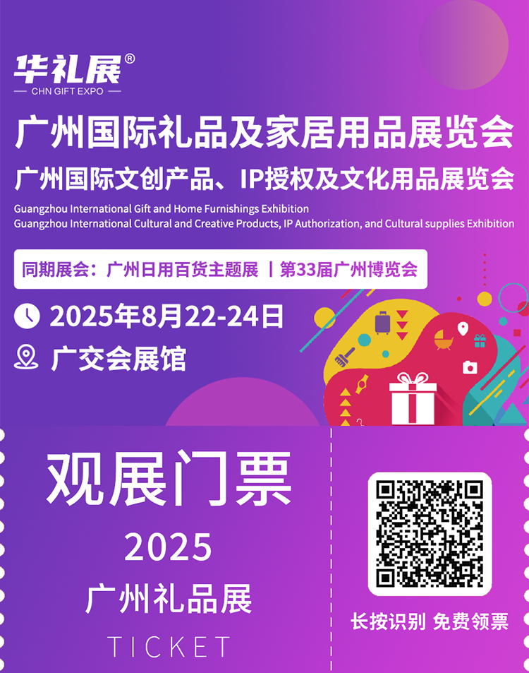 公众号.png