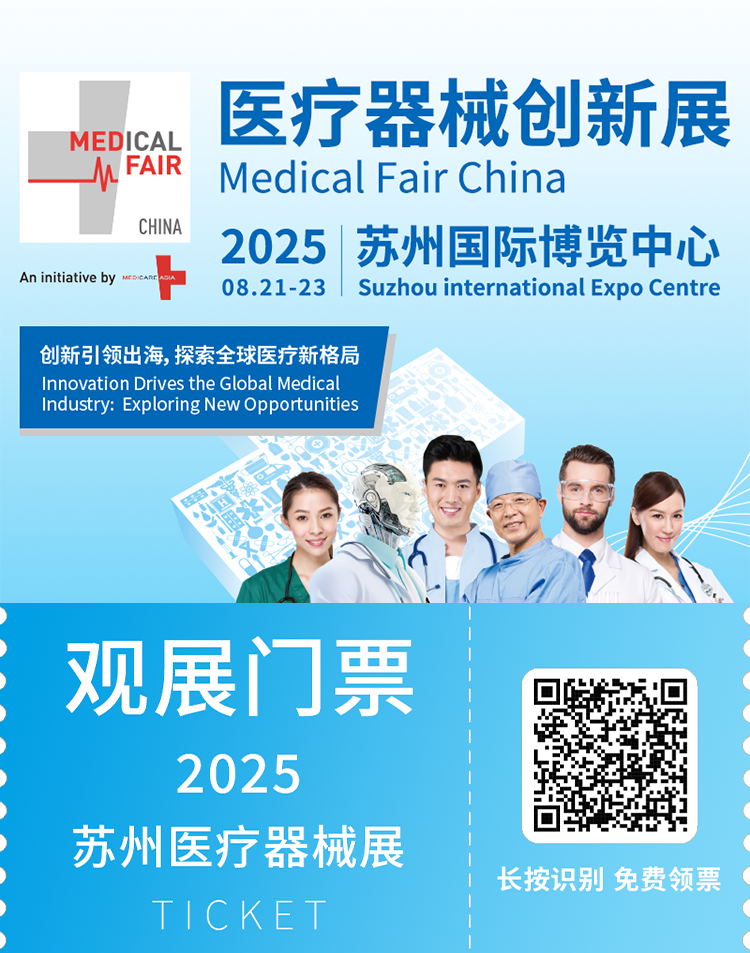公众号.png