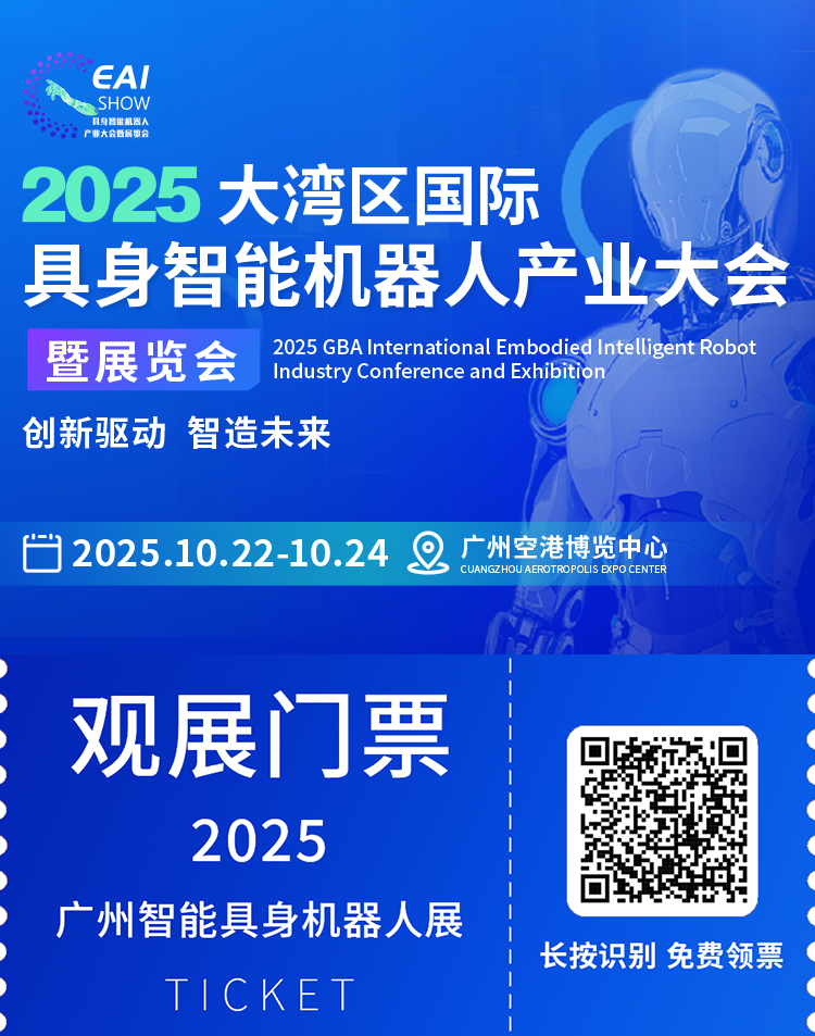 公众号.png