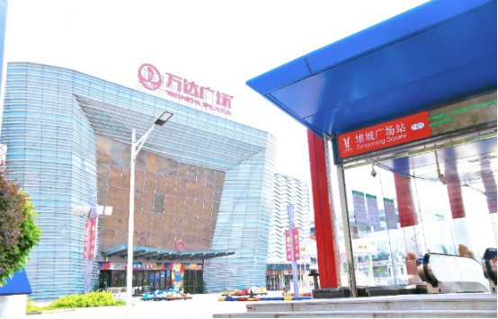 增城大华城东瀚总价不到100万，值得买吗？