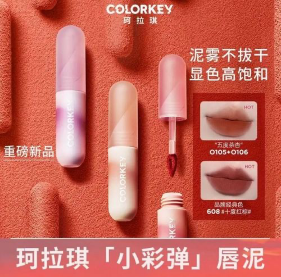 品牌與效果廣告