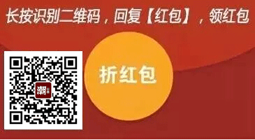 太原人切记!这五类房子以后很难转手,价格再低也不能买它!