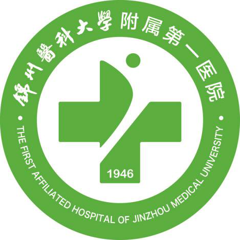 微波治疗仪怎么消毒【科普前沿诊室】第十二期，微波治疗仪，对急慢性炎症及各种疼痛，亲测有效！_https://www.jmylbn.com_新闻资讯_第11张