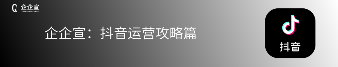 全网营销推广 10大主流平台组合包