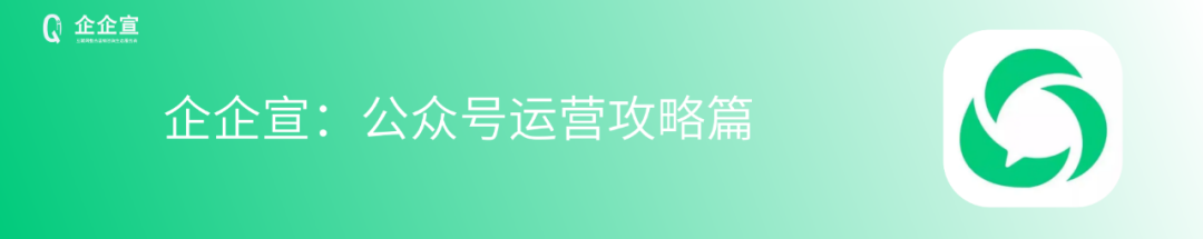 全网营销推广 10大主流平台组合包