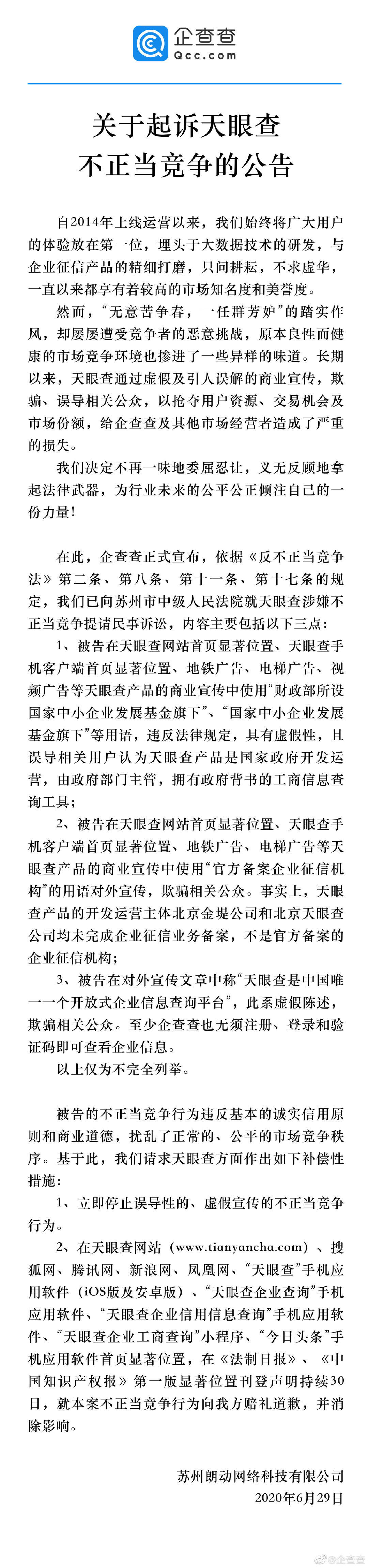 640?wx_fmt=png&tp=webp&wxfrom=5&wx_lazy=1&wx_co=1