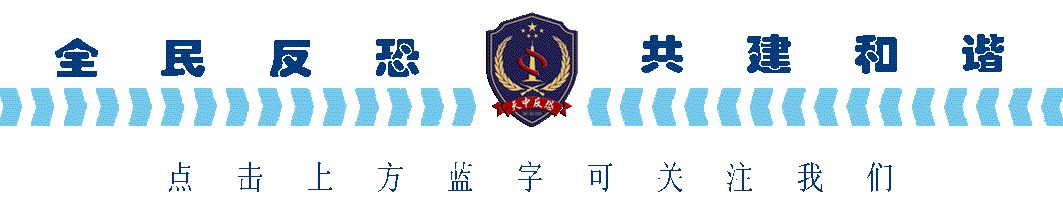 怎么避免安检x光机安检对人体有危害吗？_https://www.jmylbn.com_新闻资讯_第1张