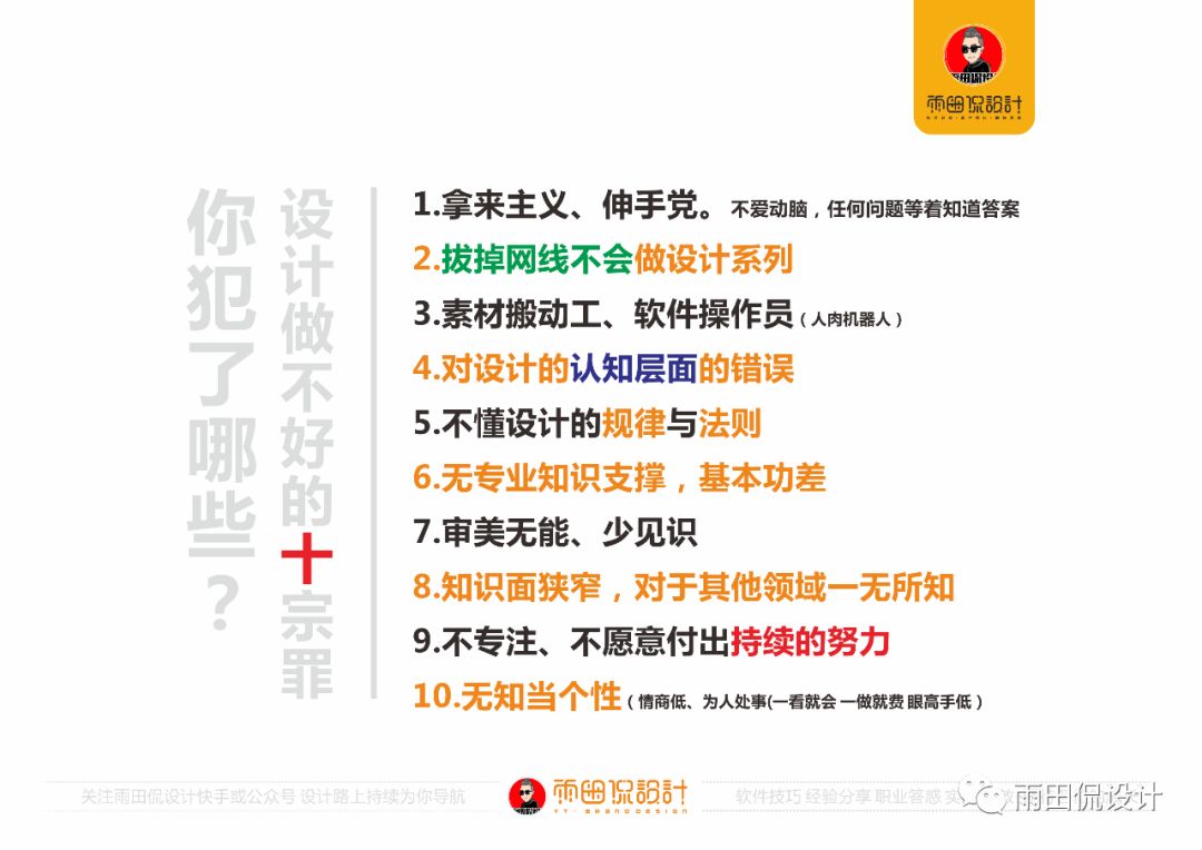 產(chǎn)品畫冊印刷章丘_產(chǎn)品畫冊印刷報價_產(chǎn)品畫冊印刷費用