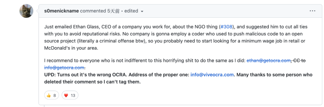 网友建议Nginx对西方国家实施反制裁，结果却让人心疼！