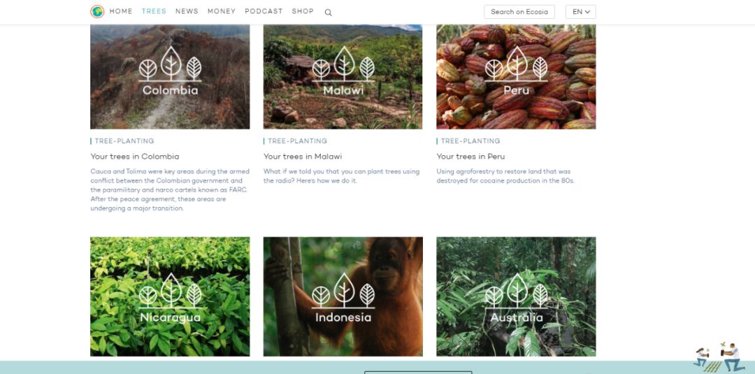 能完美替代谷歌和百度的搜索工具出现了？绿色搜索引擎Ecosia已被Chrome纳入默认选项！-厦门SEO