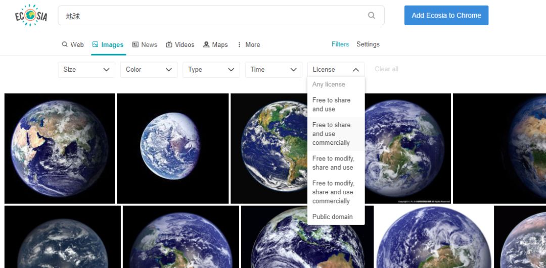 能完美替代谷歌和百度的搜索工具出现了？绿色搜索引擎Ecosia已被Chrome纳入默认选项！-厦门SEO