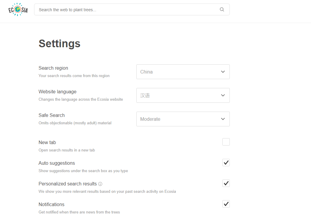 能完美替代谷歌和百度的搜索工具出现了？绿色搜索引擎Ecosia已被Chrome纳入默认选项！-厦门SEO
