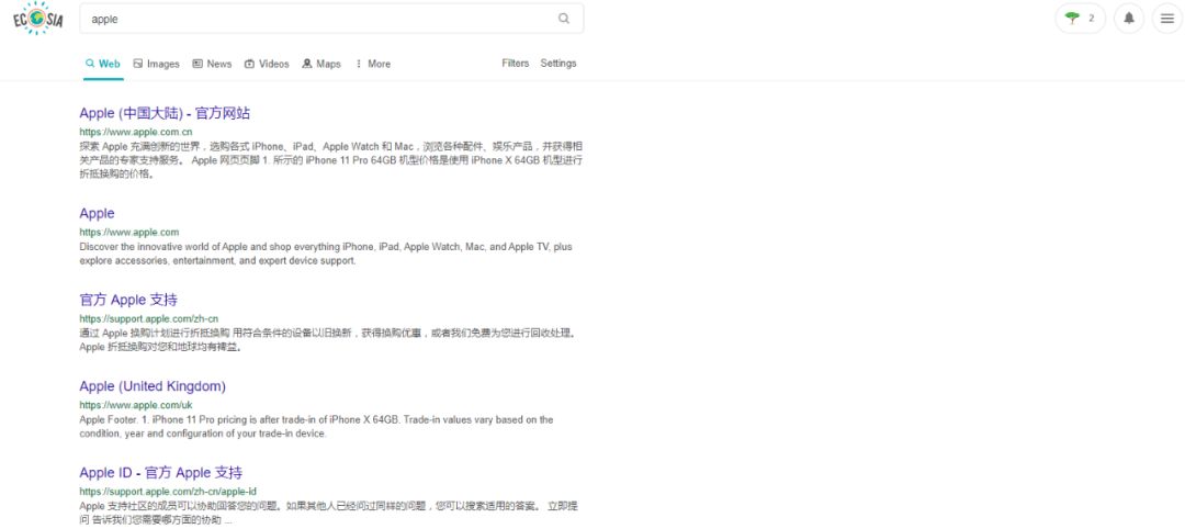 能完美替代谷歌和百度的搜索工具出现了？绿色搜索引擎Ecosia已被Chrome纳入默认选项！-厦门SEO