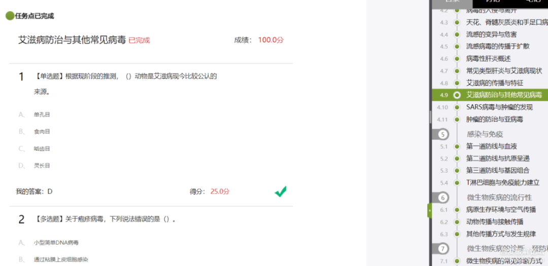 值得听-挂机方案分分彩挂机计划方案(拉菲(恒达平台))挂机论坛(7) 值得听-挂机方案分分彩挂机计划方案(拉菲(恒达平台))挂机论坛(7)