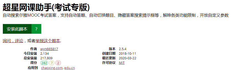 值得听-挂机方案分分彩挂机计划方案(拉菲(恒达平台))挂机论坛(11) 值得听-挂机方案分分彩挂机计划方案(拉菲(恒达平台))挂机论坛(11)