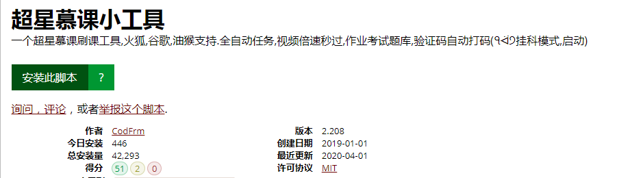 值得听-挂机方案分分彩挂机计划方案(拉菲(恒达平台))挂机论坛(12) 值得听-挂机方案分分彩挂机计划方案(拉菲(恒达平台))挂机论坛(12)