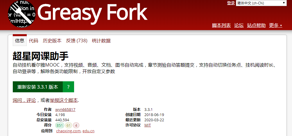 值得听-挂机方案分分彩挂机计划方案(拉菲(恒达平台))挂机论坛(5) 值得听-挂机方案分分彩挂机计划方案(拉菲(恒达平台))挂机论坛(5)