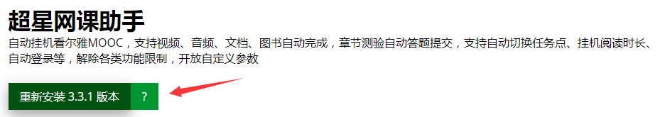 值得听-挂机方案分分彩挂机计划方案(拉菲(恒达平台))挂机论坛(10) 值得听-挂机方案分分彩挂机计划方案(拉菲(恒达平台))挂机论坛(10)