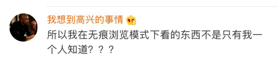 谷歌浏览器模式设置_谷歌浏览器极速模式_谷歌浏览器模式怎么改兼容模式