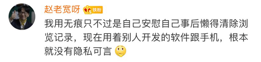 谷歌浏览器模式怎么改兼容模式_谷歌浏览器模式设置_谷歌浏览器极速模式