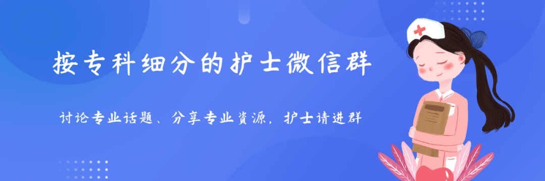 手术室体位垫怎么用手术精讲：图文详解甲状腺手术（含腔镜下手术）_https://www.jmylbn.com_新闻资讯_第1张