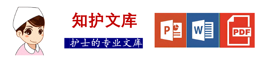 一次性耗材是什么大批一次性耗材重复使用，多名人员被判刑！_https://www.jmylbn.com_新闻资讯_第1张