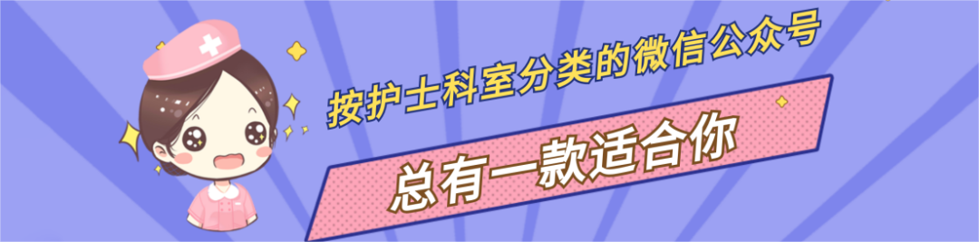 手术吸引器怎么使用手术室护士自制腹腔镜手术烟雾排除装置，烟雾退退退~_https://www.jmylbn.com_新闻资讯_第1张