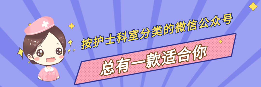 止血材料是什么手术止血材料那么多，怎么分类，止血原理是什么？-上海聚慕医疗器械有限公司