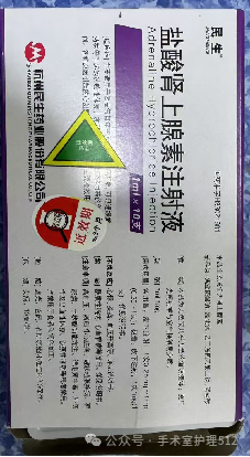产包有什么器械子宫下段剖宫产术的手术配合_https://www.jmylbn.com_新闻资讯_第20张
