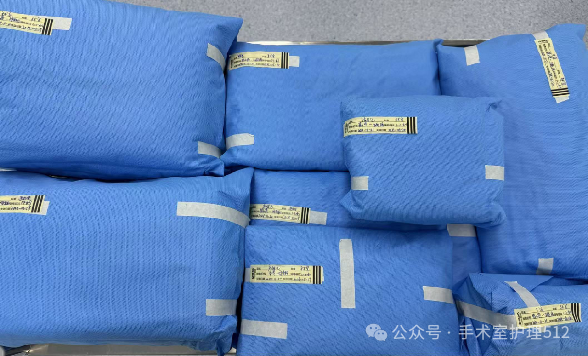 产包有什么器械子宫下段剖宫产术的手术配合_https://www.jmylbn.com_新闻资讯_第13张