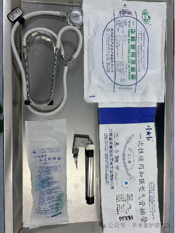 产包有什么器械子宫下段剖宫产术的手术配合_https://www.jmylbn.com_新闻资讯_第51张