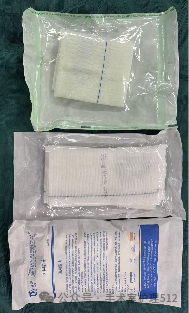 产包有什么器械子宫下段剖宫产术的手术配合_https://www.jmylbn.com_新闻资讯_第15张