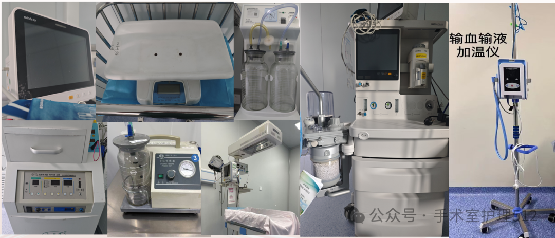 产包有什么器械子宫下段剖宫产术的手术配合_https://www.jmylbn.com_新闻资讯_第21张