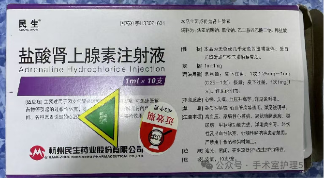 产包有什么器械子宫下段剖宫产术的手术配合_https://www.jmylbn.com_新闻资讯_第45张