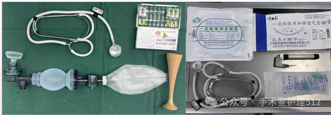 产包有什么器械子宫下段剖宫产术的手术配合_https://www.jmylbn.com_新闻资讯_第22张