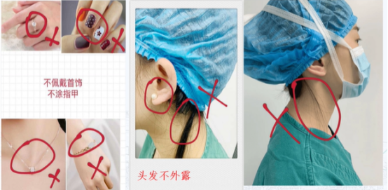 怎么穿手术器械新护士在手术室，不懂这些小心被骂_https://www.jmylbn.com_新闻资讯_第16张