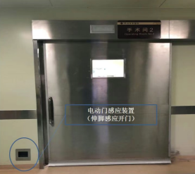 怎么穿手术器械新护士在手术室，不懂这些小心被骂_https://www.jmylbn.com_新闻资讯_第30张