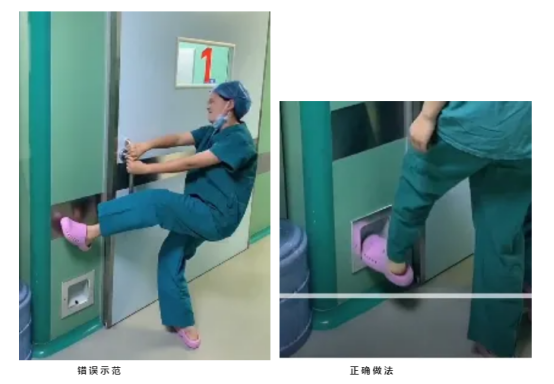 怎么穿手术器械新护士在手术室，不懂这些小心被骂_https://www.jmylbn.com_新闻资讯_第28张